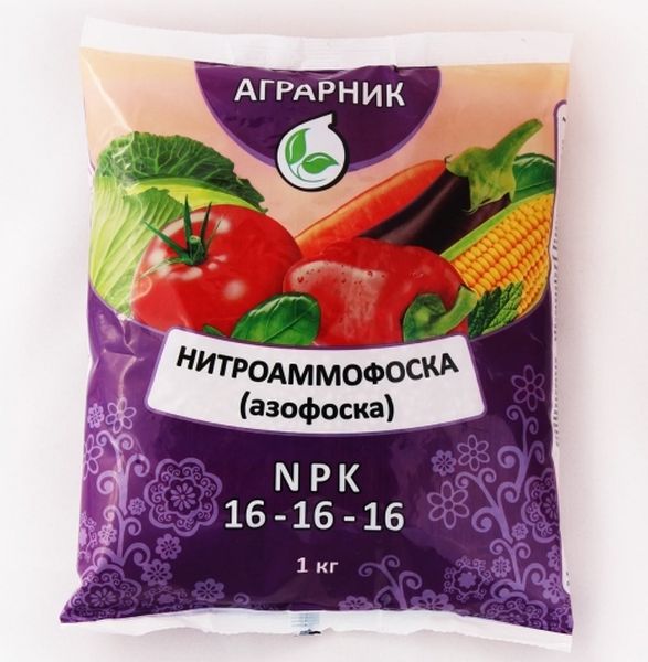  Brand of azofoski NPK 16:16:16