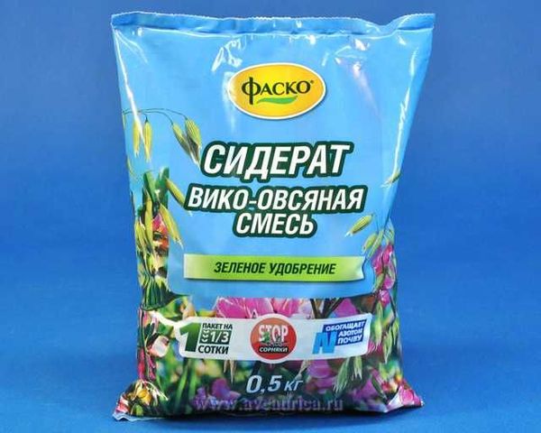  Ready-mixed plant mix