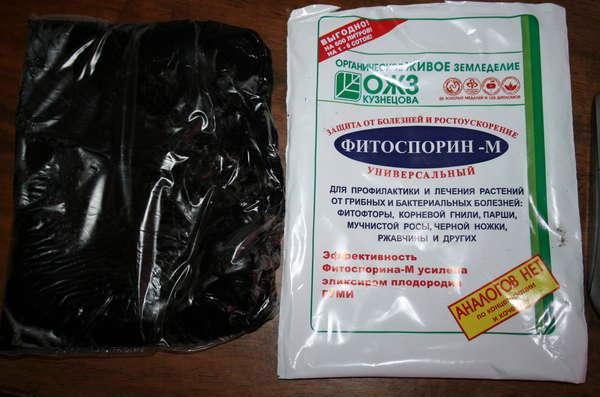  Biofungicida Fitosporin M contiene spore vive e cellule di batteri del suolo Bacillus subtilis