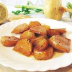  Como um produto alimentício