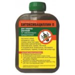  bitoksibatsillin