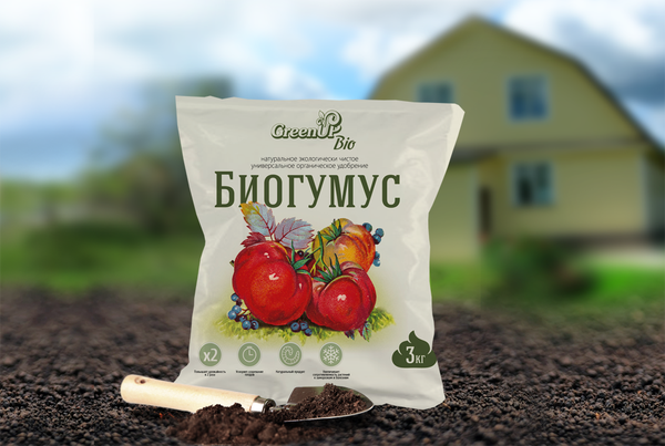  Biohumus se utiliza como alimento para eneldo.