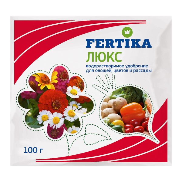  Ca hrană poți folosi medicamentul Fertika