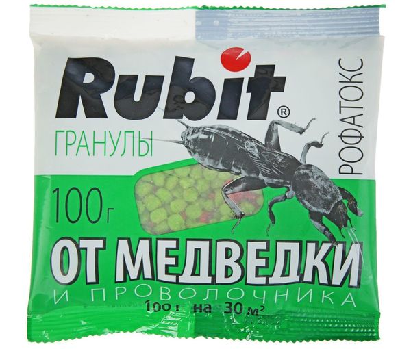  reduceri