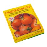  Signor Tomato