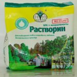  Rastvorin