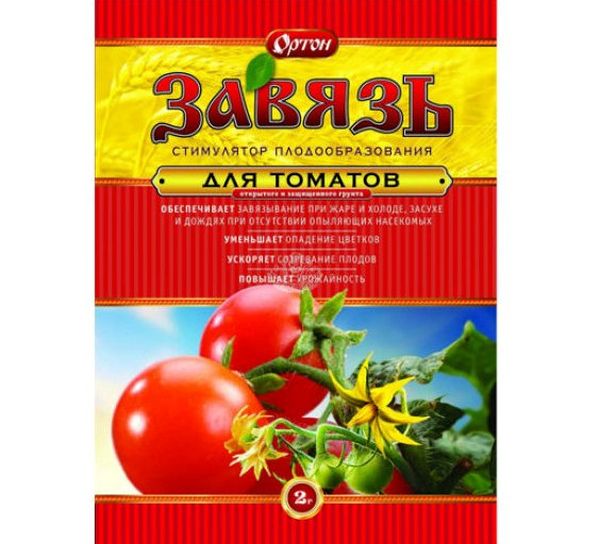 Ovario de drogas