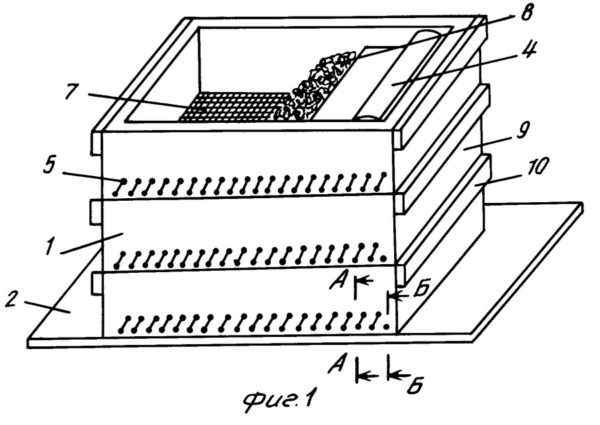  Worm box layout