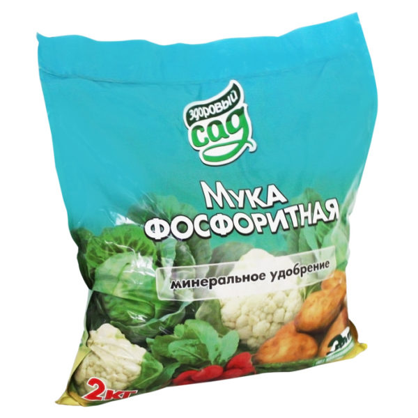  Phosphoric Flour