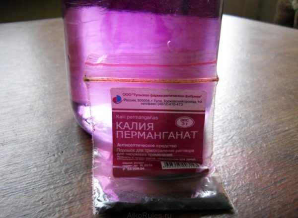  Soda and manganese