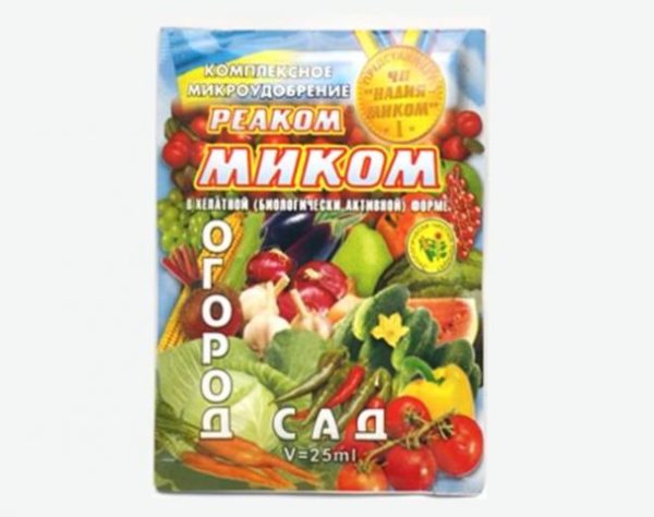  Fertilizer Reak Mik