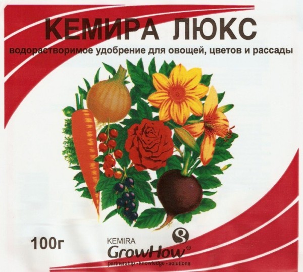  Kemira fertilizer