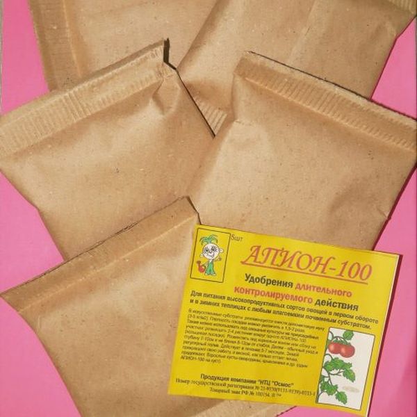  Apion 100 - alimentación de larga duración