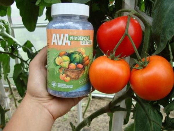 AVA fertilizer