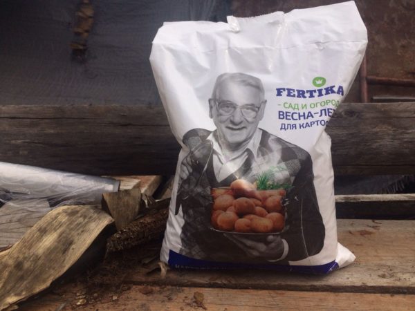  Fertilizzante può con fertilizzante