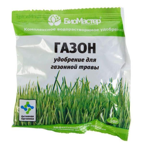  Complex fertilizer for lawn