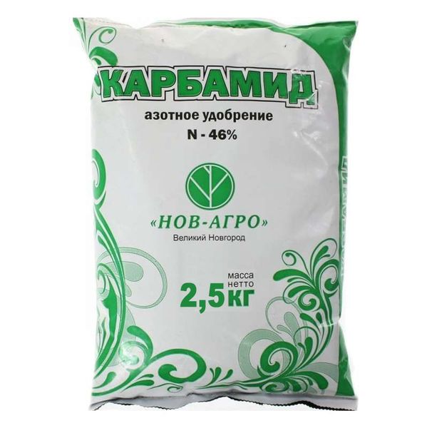  Carbamida